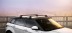 THULE Wingbar Edge Clamp Black | Volvo S90 Sedan 2016- | Bagażnik dachowy belki