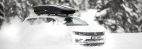 Thule Motion XT XL Black Glossy + POKROWIEC