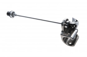 Thule Axle Mount ezHitch™ Cup with Quick Release Skewer